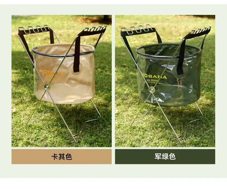 30L Outdoor folding bucket camping self-driving portable barbecue dishwashing bucket telescopic fishing bucket Doba